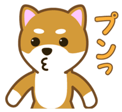 Taro Shiba Inu Part2 sticker #5526274