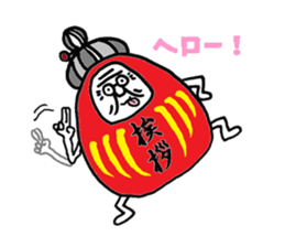 Darubaachan sticker #5526316