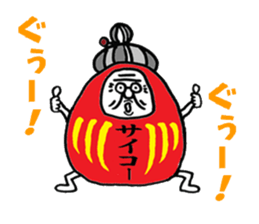 Darubaachan sticker #5526317