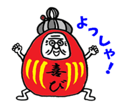 Darubaachan sticker #5526318