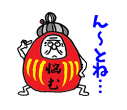Darubaachan sticker #5526322