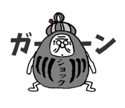 Darubaachan sticker #5526324