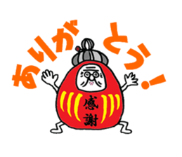 Darubaachan sticker #5526326