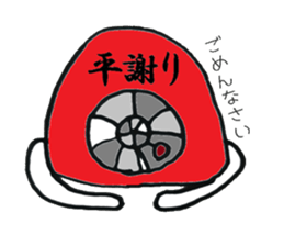 Darubaachan sticker #5526330