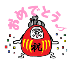 Darubaachan sticker #5526333