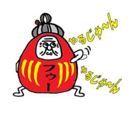 Darubaachan sticker #5526334