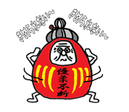 Darubaachan sticker #5526335