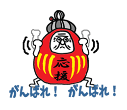 Darubaachan sticker #5526338