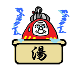 Darubaachan sticker #5526340