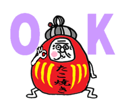 Darubaachan sticker #5526341
