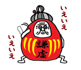 Darubaachan sticker #5526346