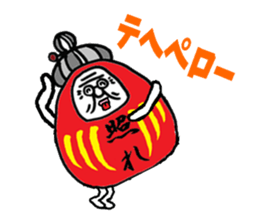 Darubaachan sticker #5526350