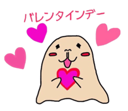 365 day event calendar sticker #5526363