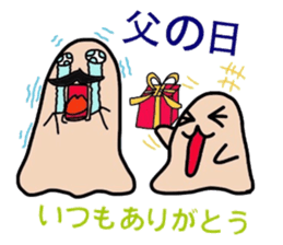 365 day event calendar sticker #5526373