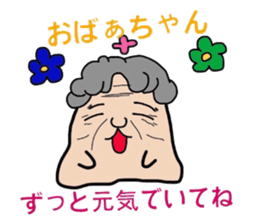 365 day event calendar sticker #5526381