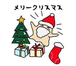 365 day event calendar sticker #5526389