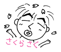 Spring and summer edition of the husband sticker #5526477