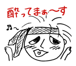 Spring and summer edition of the husband sticker #5526482