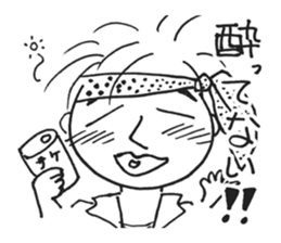 Spring and summer edition of the husband sticker #5526485