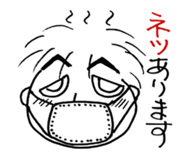 Spring and summer edition of the husband sticker #5526490