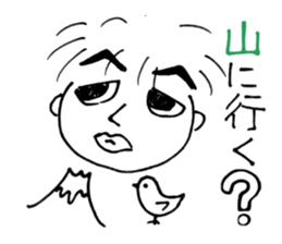 Spring and summer edition of the husband sticker #5526495