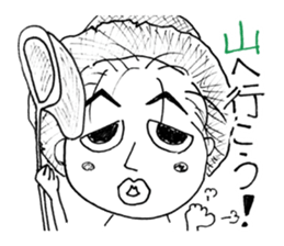 Spring and summer edition of the husband sticker #5526497