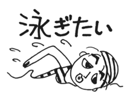 Spring and summer edition of the husband sticker #5526501