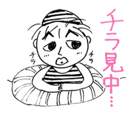 Spring and summer edition of the husband sticker #5526507