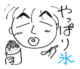 Spring and summer edition of the husband sticker #5526511