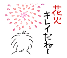 Spring and summer edition of the husband sticker #5526513