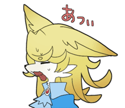 Pretty Fox Girl sticker #5526738