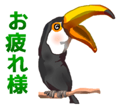 Animal field sticker #5526760