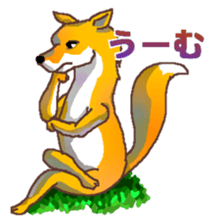 Animal field sticker #5526782