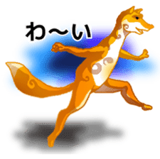 Animal field sticker #5526783