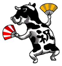 Animal field sticker #5526789