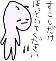 mutterian sticker #5526845