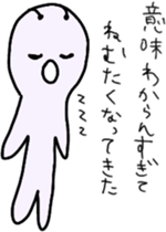 mutterian sticker #5526849