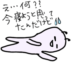 mutterian sticker #5526850