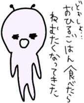 mutterian sticker #5526856