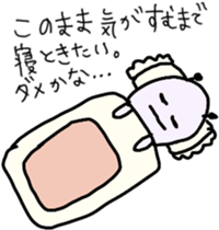 mutterian sticker #5526863