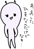 mutterian sticker #5526868