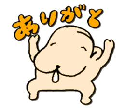 MUKE STAMP sticker #5527036