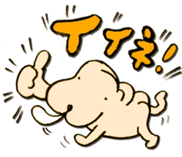 MUKE STAMP sticker #5527037