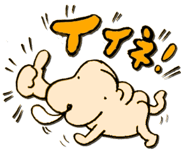 MUKE STAMP sticker #5527037