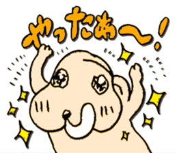 MUKE STAMP sticker #5527039