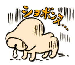 MUKE STAMP sticker #5527042