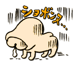 MUKE STAMP sticker #5527042