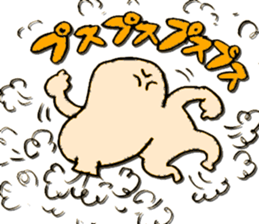 MUKE STAMP sticker #5527044