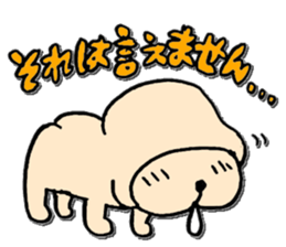 MUKE STAMP sticker #5527052