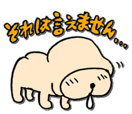 MUKE STAMP sticker #5527052